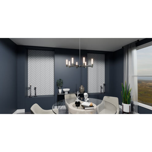 Adler 30 inch Matte Black Chandelier Ceiling Light