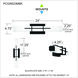 Gemini LED 22.5 inch Matte Black Bath Light Wall Light