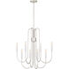 Cabry 8 Light 28.00 inch Chandelier