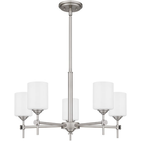 Aria 5 Light 26 inch Antique Polished Nickel Chandelier Ceiling Light