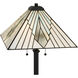Duvane 63 inch 75 watt Matte Black Floor Lamp Portable Light