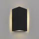 Kyler 10.25 inch Earth Black Outdoor Wall Lantern