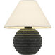 Alessandro 11.5 inch 100 watt Matte Black Table Lamp Portable Light