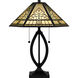 James 22.75 inch 75.00 watt Matte Black Table Lamp Portable Light