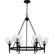Shea 6 Light 31.00 inch Chandelier