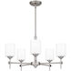 Aria 5 Light 26 inch Antique Polished Nickel Chandelier Ceiling Light