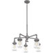 Squire 5 Light 26 inch Galvanized Chandelier Ceiling Light