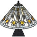 Ayla 22.5 inch 75 watt Matte Black Table Lamp Portable Light