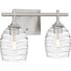 Lucy 2 Light 15 inch Brushed Nickel Bath Light Wall Light, Medium