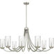 Allard 8 Light 45 inch Brushed Nickel Chandelier Ceiling Light