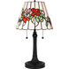 Aurora 23.25 inch 75.00 watt Matte Black Table Lamp Portable Light, Small