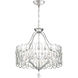 Lulu 5 Light 22 inch Polished Chrome Chandelier Ceiling Light