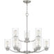 Acacia 9 Light 29 inch Brushed Nickel Chandelier Ceiling Light