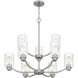 Acacia 9 Light 29 inch Brushed Nickel Chandelier Ceiling Light