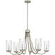 Allard 6 Light 32 inch Brushed Nickel Chandelier Ceiling Light